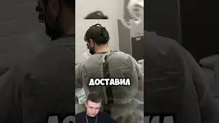 Стоматолог изувер 