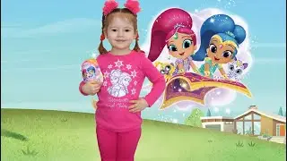 Шиммер и Шайн Большое Яйцо Сюрприз с Игрушкой Распаковка