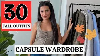 30 EARLY FALL OUTFITS 2024 | CAPSULE WARDROBE