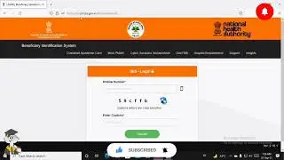 आयुष्मान कार्ड खुद कैसे डाउनलोड करे l How to Download Ayushman l Ayushman ekyc l kyc l Manoj Shiv