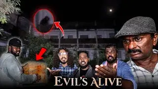 EVIL'S ALIVE ( Warning..! )