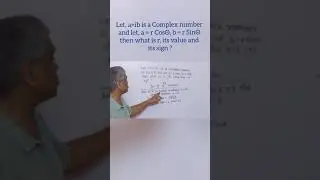 What is the argument of a complex number a+ib?