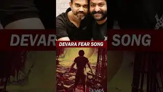 మోస్ట్ అవైటెడ్ అప్ డేట్ వచ్చేసింది…ఫ్యాన్స్ ఖుషి కానీ....! NTR | WAR 2 | NTRNEEL |