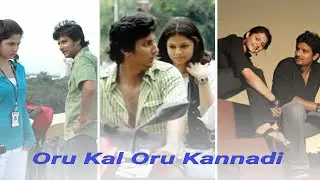 Oru Kal Oru Kannadi - Siva Manasula Sakthi Movie - Yuvan Song - Whatsapp Status