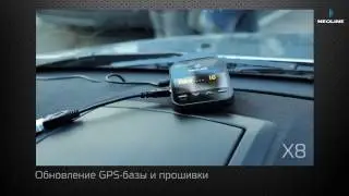NEOLINE X COP 5700   OTG обновление прошивки