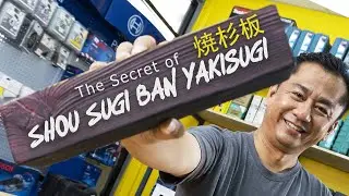 The Secret of Shou Sugi Ban Yakisugi | 焼杉板 Japanese Woodworking Preservation Technique