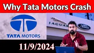 why tata motors share downfall today | tata motors share latest news today | tata motors share crash