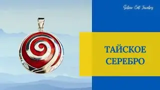 НОВЫЕ МОДЕЛИ /// БАНГКОК