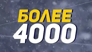 8 Моментов, Когда Природа Сходила с Ума