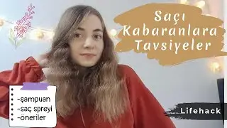 SAÇIM ÇOK KABARIYOR, SAÇ KABARMASINI NASIL ÖNLERİM ? SAÇI KABARANLAR BU VİDEOYU İZLESİN