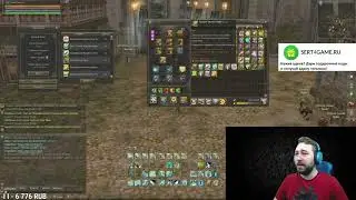 {Lineage 2 Awakening} Сундуки Удачи Мафр 1000 шт! Сундуки с заточками, проверяем дроп!(Перезалив)