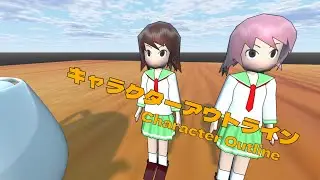 Character Outline Displaying Addon for Godot Engine