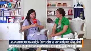 ADANA’NIN KALKINMASI İÇİN ÜNİVERSİTE VE STK’LAR İŞ BİRLİĞİNE GİTTİ