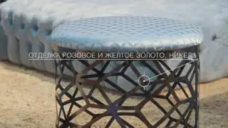 Коллекция Contemporary Chic МНС