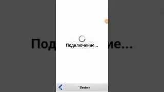 Прием заказов. Сервис такси 7220