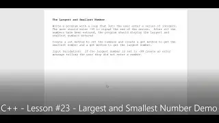 C++ - Lesson #23 - Largest and Smallest Number Demo