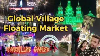 Global Village Dubai | Travel easy
