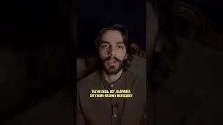 Способ понять,что вам изменяют 