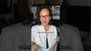 ЧЕМ ОПАСНЫ ЧИПСЫ #чипсы #диетолог #вредныепродукты #врач