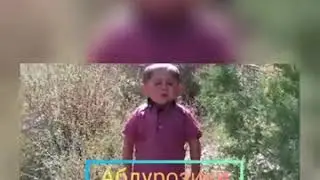 Овози тилои  Абдурозик