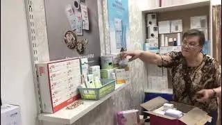 Разбираем заказ из Кореи.