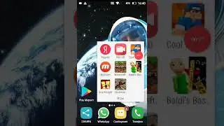 Скачиваем игры которые у меня есть