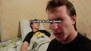Удалённые видео