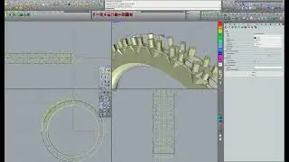 JCAM3. Raims' Ring_01