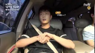 [하이라이트] 일말의 틈도 허용하지 않는 철벽남 윤두준ㅋㅋㅋㅋ