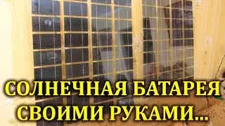 [Natalex] The Complete Process of Making a DIY Solar Panel...