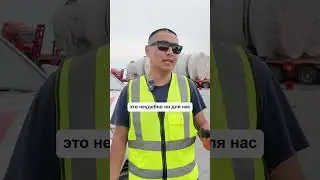Как сопровождать 24 негабарита одновременно? #грузоперевозки #логистика