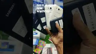 Second Hand Used Phone 1499/-