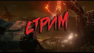 Dead by Daylight - 770 часов в игре | Крутим 360 без Автонаводки!