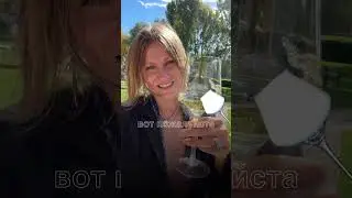 Универсальные бокалы для любого вина 