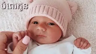 ឈឹងអាវ៉ាកូនឈឹង