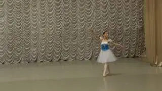 Вставная вариация 