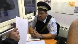 В свете ФАР: Эвакуировали машину? Знай свои права.