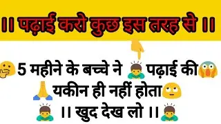 #apna time kabhi aisa tha hi nhi..🙇