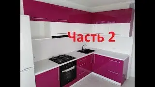 Монтаж кухни.Подъемный механизм Hafele Free Fold. Слим бокс. SlimBox.Часть2