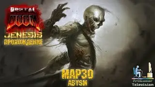 Doom Brutal Pack v9 Jenesis: Прохождение (Walkthrough) 