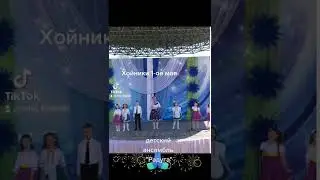 1 мая 2022г.