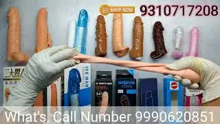 Condoms gallery | Dragon Condom | how to use reusable condom #dragoncondom