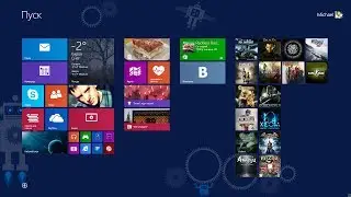 Настройка плиток в Windows 8.1