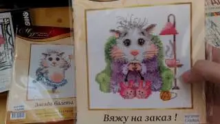 Летние покупища!!! Гора наборов и дыра в бюджете)