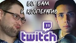 КАК ХЕСУС КУПЛИНОВА РЕЙДИЛ ► Смешные моменты со стрима ► Куплинов играет в Assassin's Creed Origins
