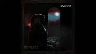 Starkblast – Портрет