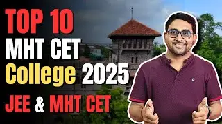 Top MHT CET college 2025 Through Jee Mains & MhtCet | Cutoff , Placement | Maharashtra, Pune, Mumbai
