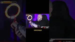 Самое громкое домашнее задание 