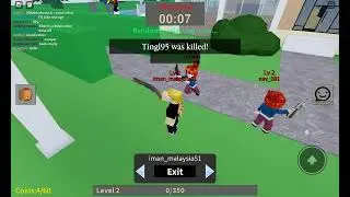 Rip tingl