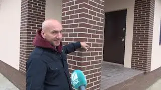 Гибкий мрамор, гибкий кирпич, гибкий камень на РБК-ПРО, программа 